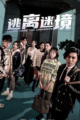 老头把她插到高潮 正片